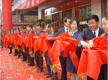 樓市風(fēng)情線.文化名宅亞太名苑開(kāi)盤盛典今日舉行