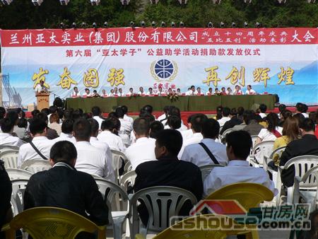 http://www.hzpszm.cn/UploadFile/2010824112236205.jpg