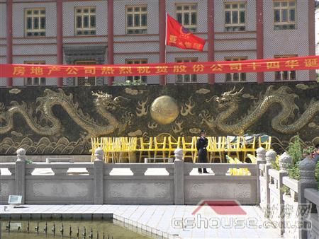 http://www.hzpszm.cn/UploadFile/201082485949607.jpg