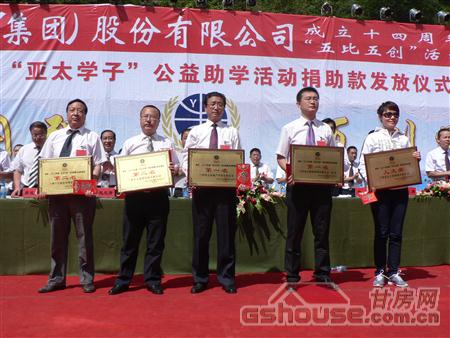 http://www.hzpszm.cn/UploadFile/20108249126960.jpg
