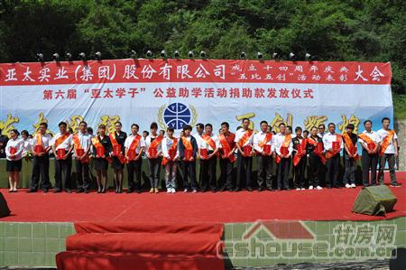 http://www.hzpszm.cn/UploadFile/2010824112319675.jpg