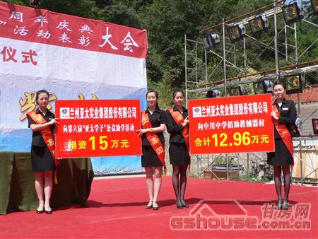 http://www.hzpszm.cn/UploadFile/20108249232288.jpg