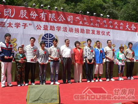 http://www.hzpszm.cn/UploadFile/20108249356439.jpg