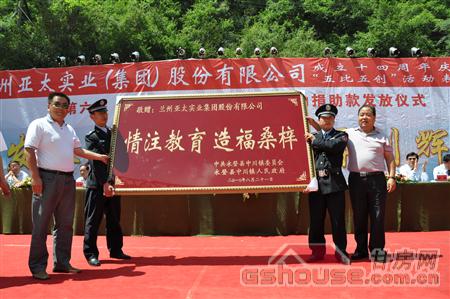http://www.hzpszm.cn/UploadFile/2010824112416144.jpg