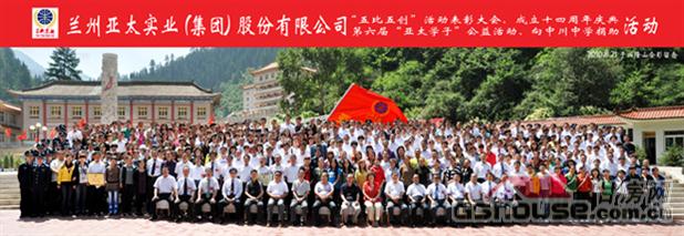 http://www.hzpszm.cn/UploadFile/201082418622662.jpg