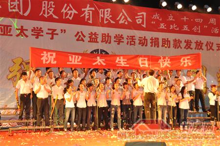 http://www.hzpszm.cn/UploadFile/2010824112516328.jpg