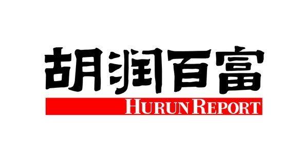 2017胡潤(rùn)百富榜揭曉：熱烈祝賀蘭州亞太集團(tuán)總裁再次榮列胡潤(rùn)財(cái)富榜！