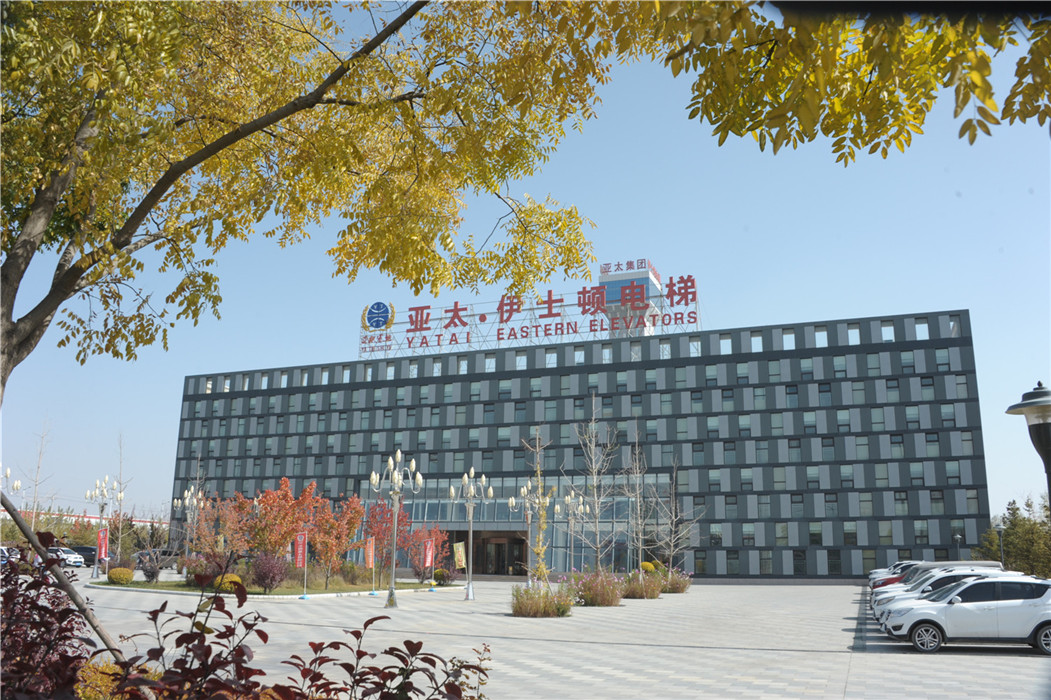 中央統(tǒng)戰(zhàn)部副部長(zhǎng)、全國(guó)工商聯(lián)黨組書記徐樂江參觀考察蘭州亞太集團(tuán)新區(qū)“三廠項(xiàng)目”
