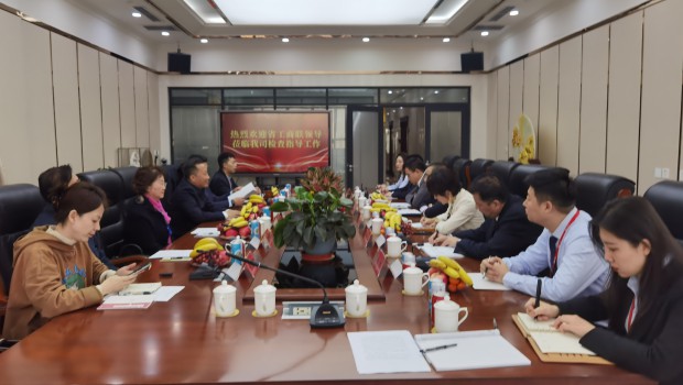 甘肅省委統(tǒng)戰(zhàn)部副部長(zhǎng)、省工商聯(lián)黨組書記茍?zhí)旌暌恍猩W臨蘭州亞太集團(tuán)檢查指導(dǎo)工作